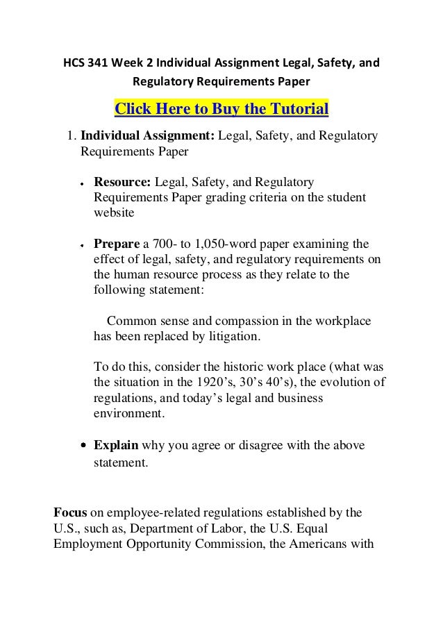1.4 analyse the impact of the legal and regulatory framework on human resource management is it a legal requirement to have a hr department
